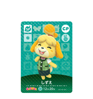 Isabelle – Character Parfait - Animal Crossing: Amiibo Festival - CoinMii Custom Amiibo Coins