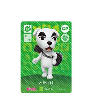 K.K. Slider – Pikopuri - Animal Crossing: Amiibo Festival - CoinMii Custom Amiibo Coins